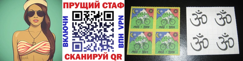 Наркошоп купить Гашиш  Каннабис  МЕФ  Новосиль