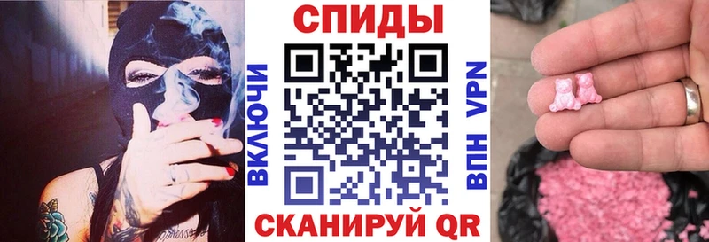 Купить закладки  Новосиль  Amphetamine 97% 