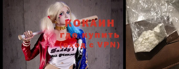 скорость mdpv Майский
