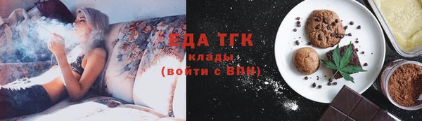 индика Магадан