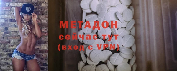 индика Магадан