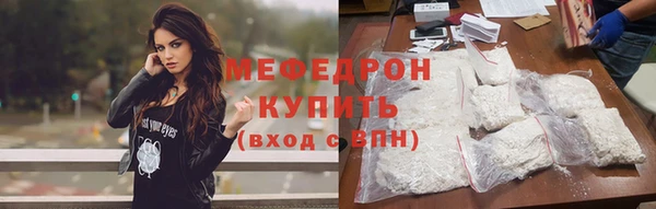 скорость mdpv Майский