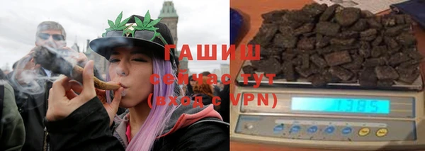 индика Магадан