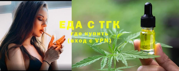 индика Магадан