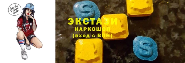 индика Магадан