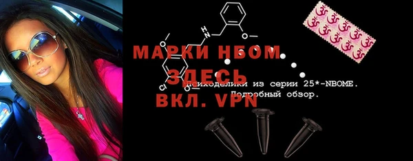 индика Магадан