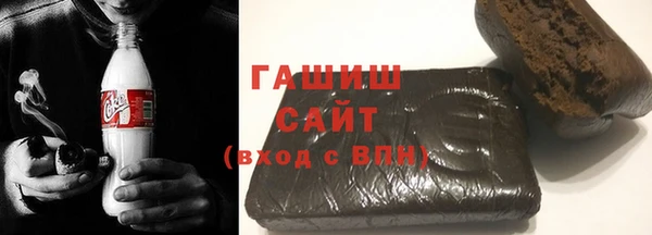 индика Магадан