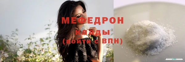 индика Магадан
