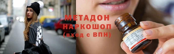 индика Магадан
