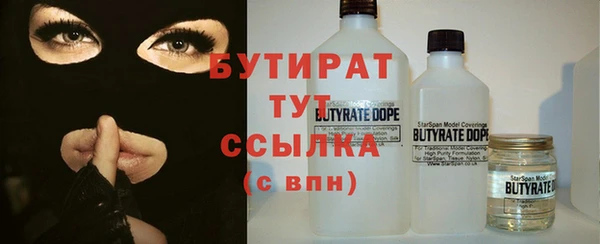 индика Магадан