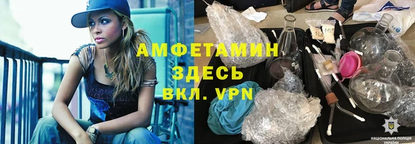индика Магадан