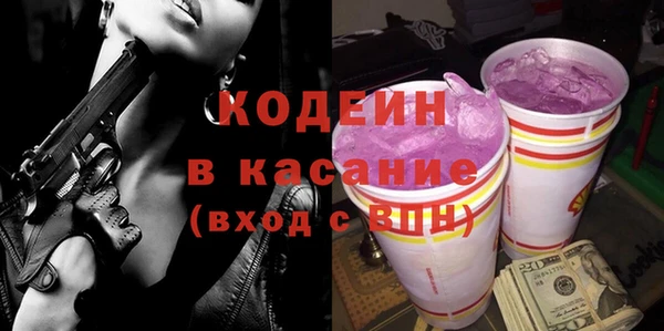 индика Магадан