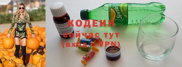 скорость mdpv Майский