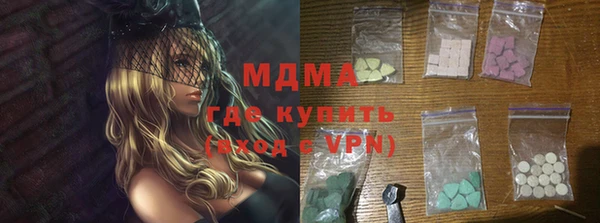 индика Магадан
