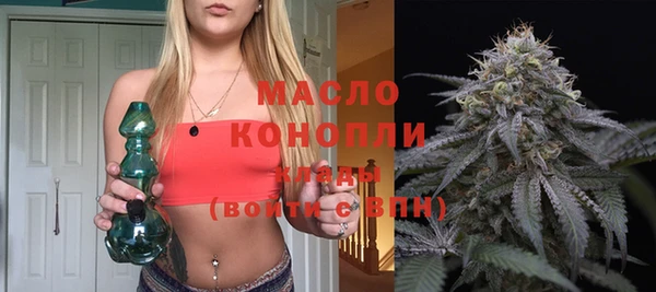 скорость mdpv Майский